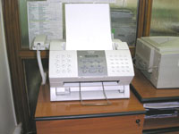������������ ������� - ���� CANON FAX-L240